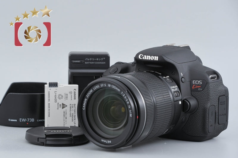 中古】Canon キヤノン EOS 5 QD フィルム一眼レフカメラ – Five Star