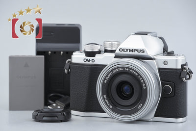 【中古】OLYMPUS オリンパス OM-D E-M10 Mark II 14-42mm EZ レンズキット シルバー シャッター回数僅少
