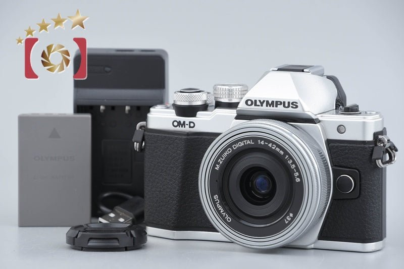 【中古】OLYMPUS オリンパス OM-D E-M10 Mark II 14-42mm EZ レンズキット シルバー シャッター回数僅少