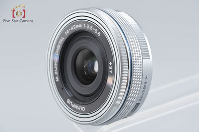 【中古】OLYMPUS オリンパス OM-D E-M10 Mark II 14-42mm EZ レンズキット シルバー シャッター回数僅少
