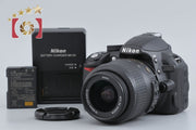 【中古】Nikon ニコン D3100 18-55 VR レンズキット ブラック シャッター回数僅少