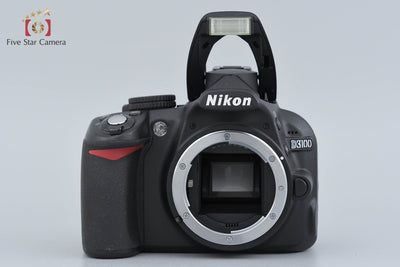 【中古】Nikon ニコン D3100 18-55 VR レンズキット ブラック シャッター回数僅少