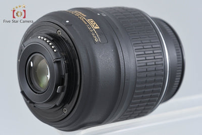 【中古】Nikon ニコン D3100 18-55 VR レンズキット ブラック シャッター回数僅少