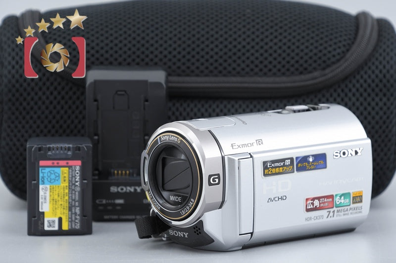 ビデオカメラ – Five Star Camera | ファイブスターカメラ