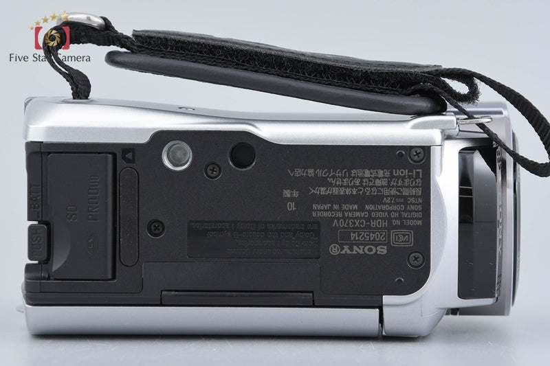 中古】SONY ソニー HANDYCAM HDR-CX370V シルバー ビデオカメラ – Five