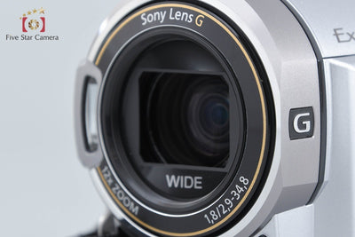 【中古】SONY ソニー HANDYCAM HDR-CX370V シルバー ビデオカメラ