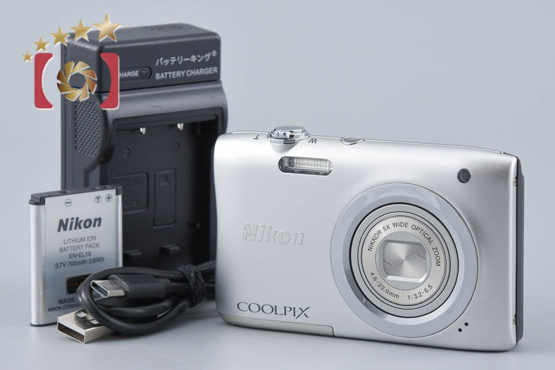 【中古】Nikon ニコン COOLPIX A100 シルバー コンパクトデジタルカメラ