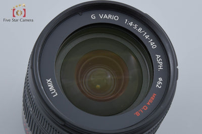 【中古】Panasonic パナソニック LUMIX G VARIO 14-140mm f/4-5.8 ASPH. MEGA O.I.S H-VS014140