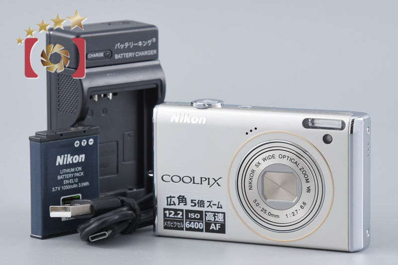【中古】Nikon ニコン COOLPIX S640 アイスシルバー コンパクトデジタルカメラ