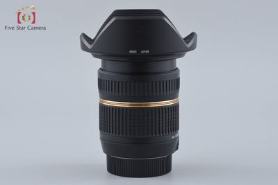 【中古】TAMRON タムロン B001 SP AF 10-24mm f/3.5-4.5 Di II ペンタックス用