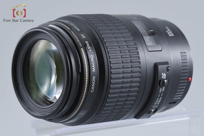 【中古】Canon キヤノン EF 100mm f/2.8 MACRO USM