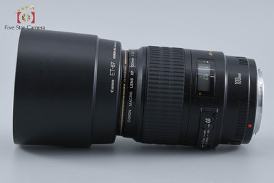 【中古】Canon キヤノン EF 100mm f/2.8 MACRO USM