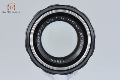 【中古】Nikon ニコン NIKKOR-S Auto 50mm f/1.4 Ai改