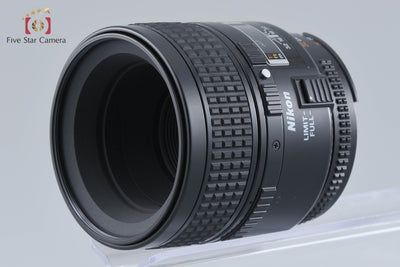 【中古】Nikon ニコン AF MICRO NIKKOR 60mm f/2.8