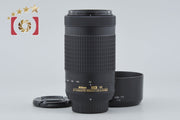 【中古】Nikon ニコン AF-P DX NIKKOR 70-300mm f/4.5-6.3 G ED VR