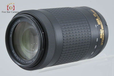 【中古】Nikon ニコン AF-P DX NIKKOR 70-300mm f/4.5-6.3 G ED VR