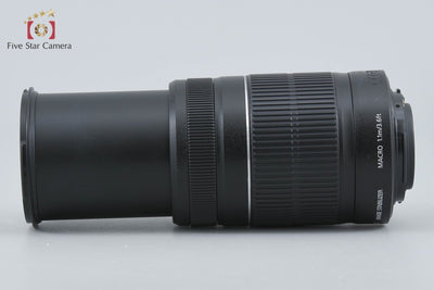【中古】Canon キヤノン EF-S 55-250mm f/4-5.6 IS II