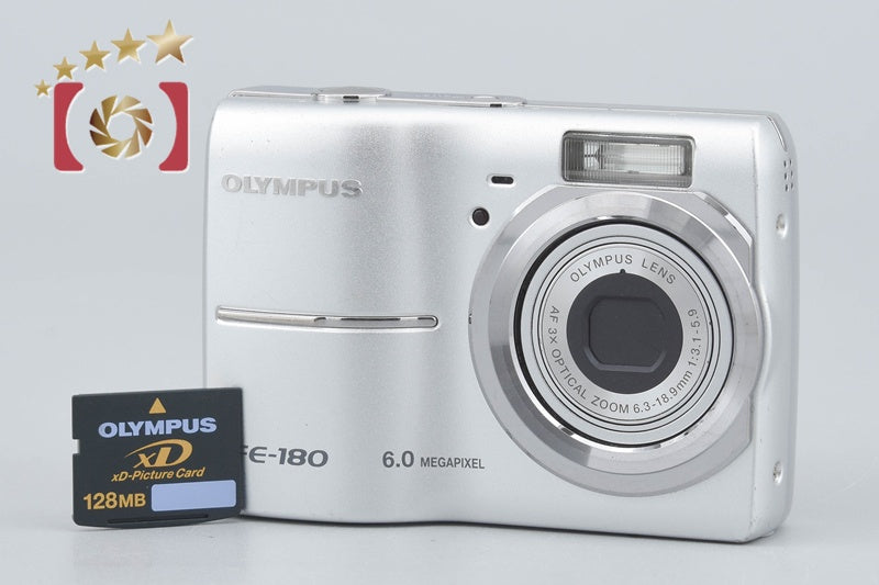 中古】OLYMPUS オリンパス STYLUS SZ-15 シルバー コンパクトデジタル