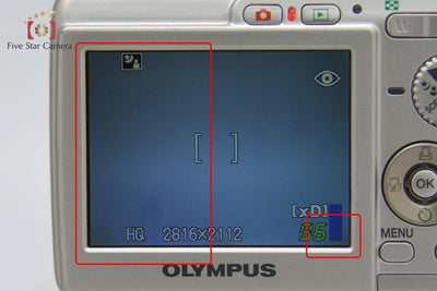 【中古】OLYMPUS オリンパス CAMEDIA FE-180 コンパクトデジタルカメラ