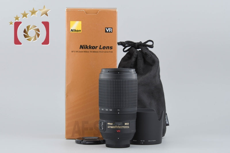 【中古】Nikon ニコン AF-S NIKKOR 70-300mm f/4.5-5.6 G ED VR 元箱付き