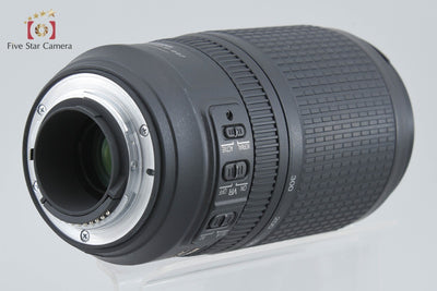 【中古】Nikon ニコン AF-S NIKKOR 70-300mm f/4.5-5.6 G ED VR 元箱付き