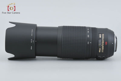 【中古】Nikon ニコン AF-S NIKKOR 70-300mm f/4.5-5.6 G ED VR 元箱付き