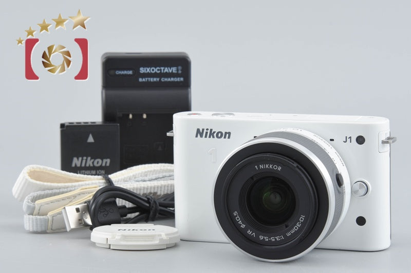 [Used] Nikon 1 J1 Standard Zoom Lens Kit White - Low Shutter Count