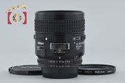 【中古】Nikon ニコン AF MICRO NIKKOR 60mm f/2.8