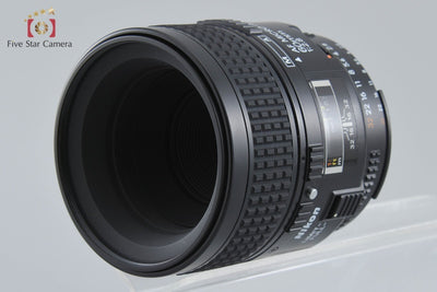 【中古】Nikon ニコン AF MICRO NIKKOR 60mm f/2.8