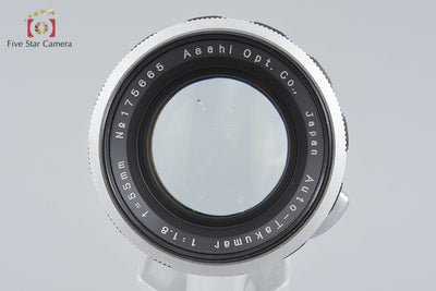 【中古】PENTAX ペンタックス Auto-Takumar 55mm f/1.8 ゼブラ