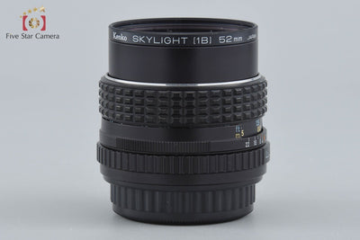 【中古】PENTAX ペンタックス SMC 50mm f/1.4 Kマウント