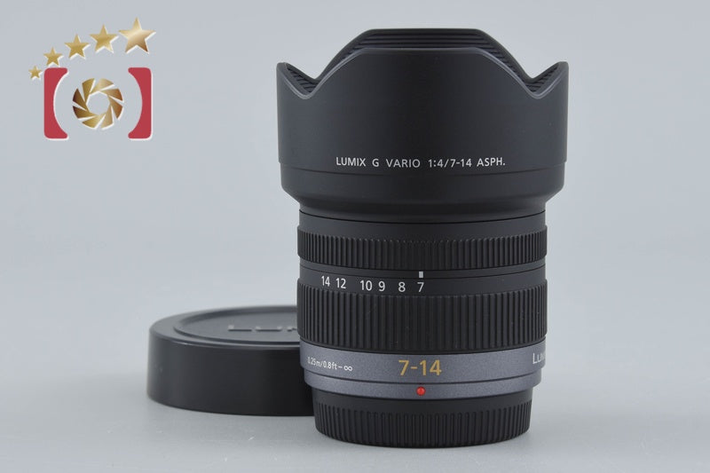 【中古】Panasonic パナソニック LUMIX G VARIO 7-14mm f/4 ASPH. H-F007014