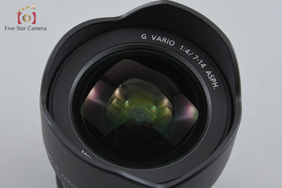 【中古】Panasonic パナソニック LUMIX G VARIO 7-14mm f/4 ASPH. H-F007014