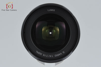 【中古】Panasonic パナソニック LUMIX G VARIO 7-14mm f/4 ASPH. H-F007014