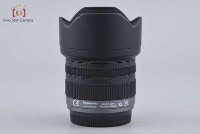 【中古】Panasonic パナソニック LUMIX G VARIO 7-14mm f/4 ASPH. H-F007014