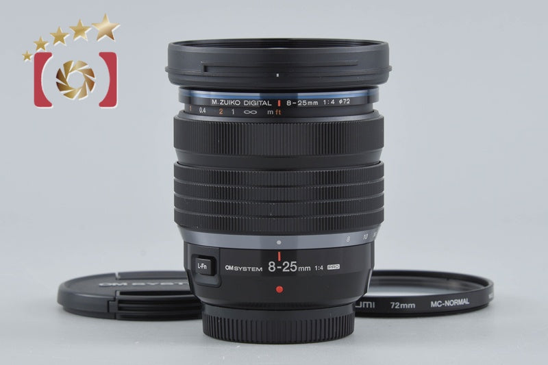 【中古】OM SYSTEM (OLYMPUS) オーエム システム M.ZUIKO DIGITAL ED 8-25mm f/4 PRO