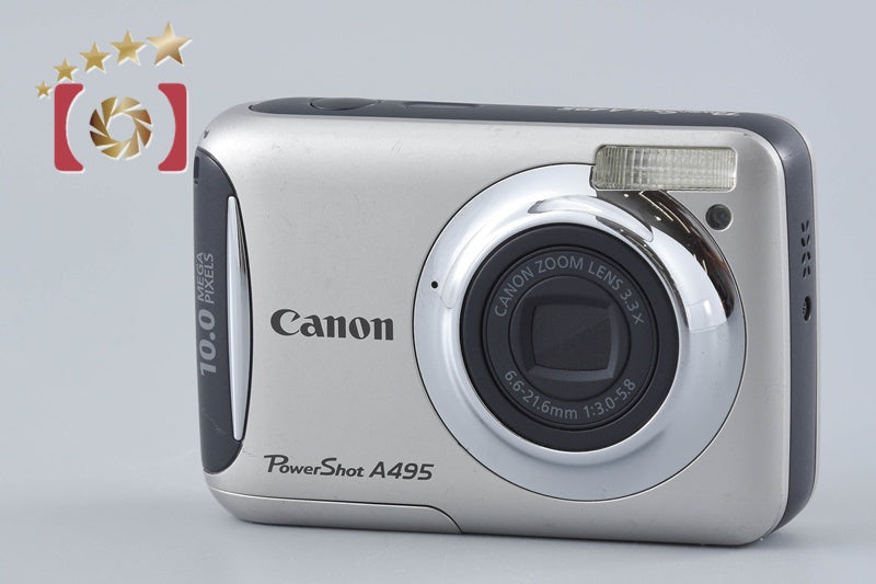 【中古】Canon キヤノン PowerShot A495 シルバー コンパクトデジタルカメラ