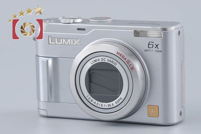 【中古】Panasonic LUMIX DMC-LZ2 シルバー コンパクトデジタルカメラ