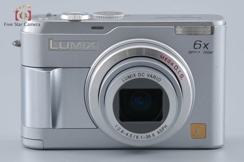 中古】Panasonic LUMIX DMC-LZ2 シルバー コンパクトデジタルカメラ