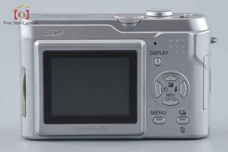 中古】Panasonic LUMIX DMC-LZ2 シルバー コンパクトデジタルカメラ
