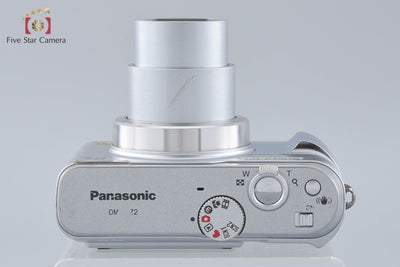 【中古】Panasonic LUMIX DMC-LZ2 シルバー コンパクトデジタルカメラ