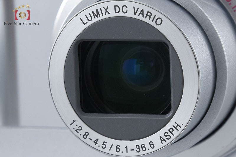 中古】Panasonic LUMIX DMC-LZ2 シルバー コンパクトデジタルカメラ