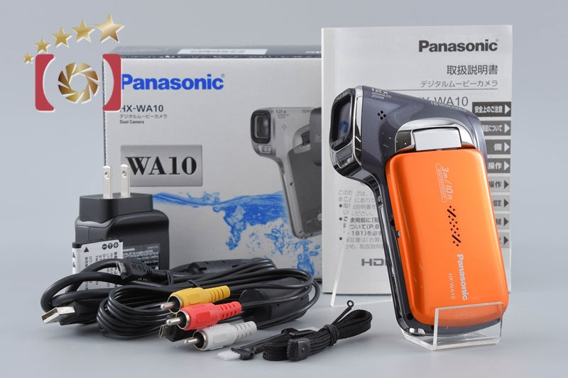 ビデオカメラ – Five Star Camera | ファイブスターカメラ