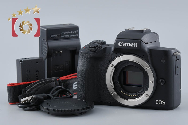 【中古】Canon キヤノン EOS Kiss M2 ブラック ミラーレス一眼カメラ シャッター回数僅少