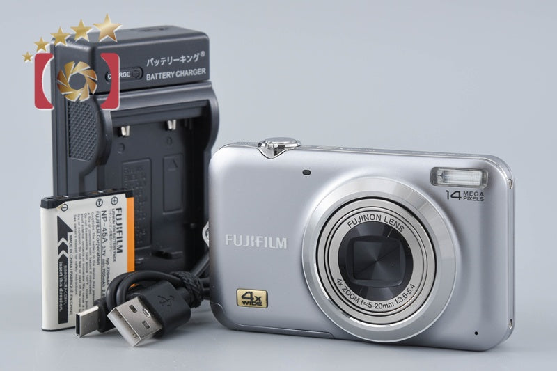 【中古】FUJIFILM 富士フイルム FINEPIX JX180 シルバー コンパクトデジタルカメラ
