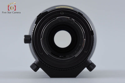 【中古】Tokina トキナー RMC 400mm f/5.6 ミノルタ MD用
