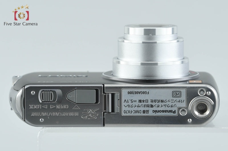 中古】Panasonic パナソニック LUMIX DMC-FX70 ブラック コンパクト