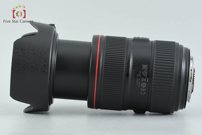 【中古】Canon キヤノン EF 24-105mm f/4 L IS II USM 元箱付き