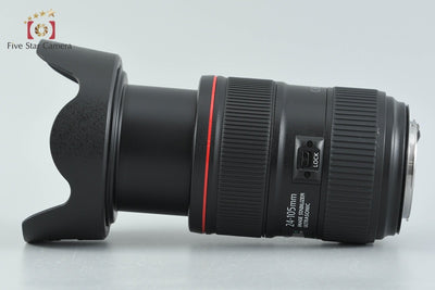 【中古】Canon キヤノン EF 24-105mm f/4 L IS II USM 元箱付き