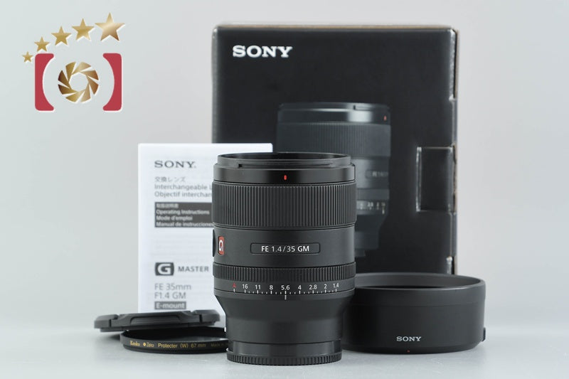 FE 35mm F1.4 GM SEL35F14GM 中古価格比較 - 価格.com